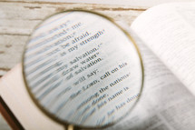 Magnifying glass on Isaiah 12.