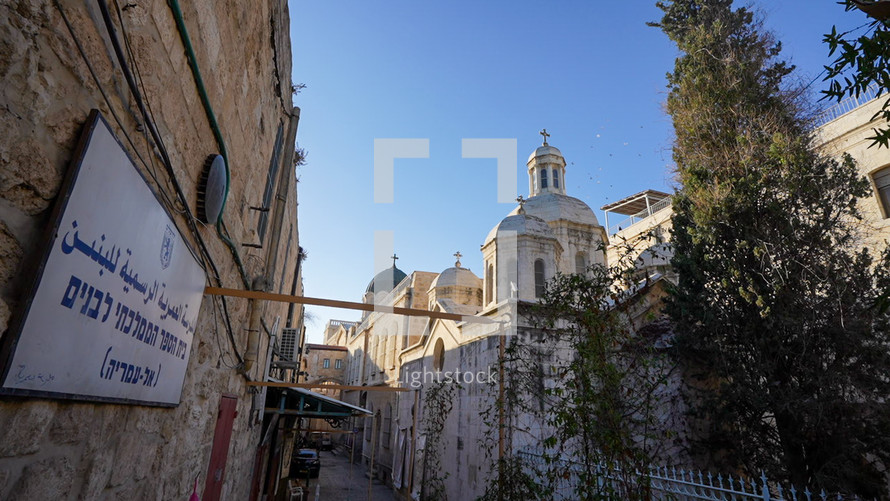 Via Dolorosa in Jerusalem