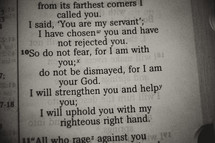do not fear - Bible verse