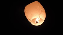rising paper lantern 