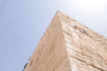 wall in Jerusalem 