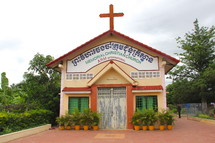 Cambodian 'Memorial' Church