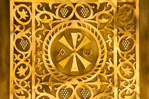 Golden door panel with Albanian Orthodox Christian Symbols
