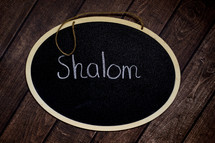 Shalom 
