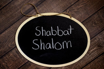 Shabbat Shalom 
