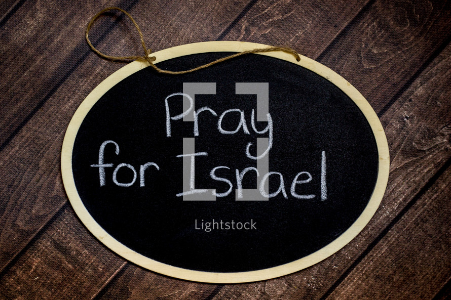 Pray for Israel 