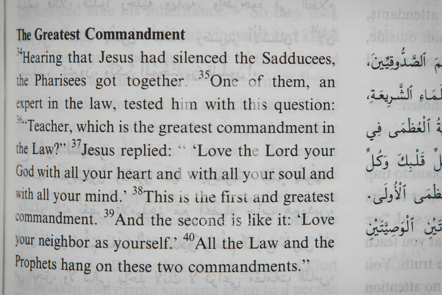 The greatest commandment in a bilingual English Arabic Bible
