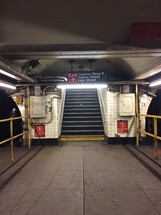 subway exit 
