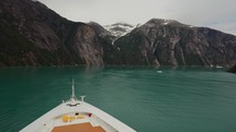 Cruise in Alaska