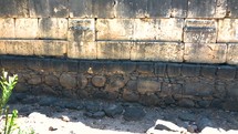 These are the foundation stones to the synagogue in Capernaum that the Centurion in Luke 7 built for the people. 