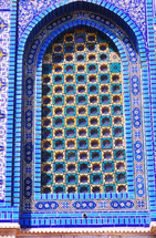 colorful arch on the Dome of the rock 