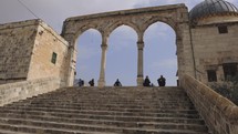 Dome Of The Rock (Qubbat As-Sakhrah), Jerusalem