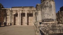 The Ancient Synagogue of Capernaum: A Window into Jewish Life and Culture