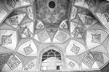 mosque ceiling in Iran 