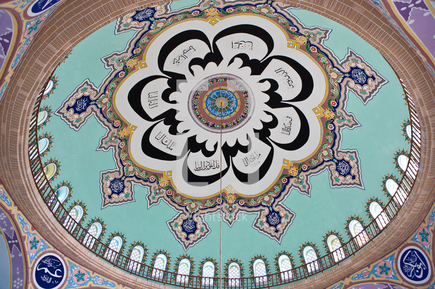 Suleyman Mosque ornate dome