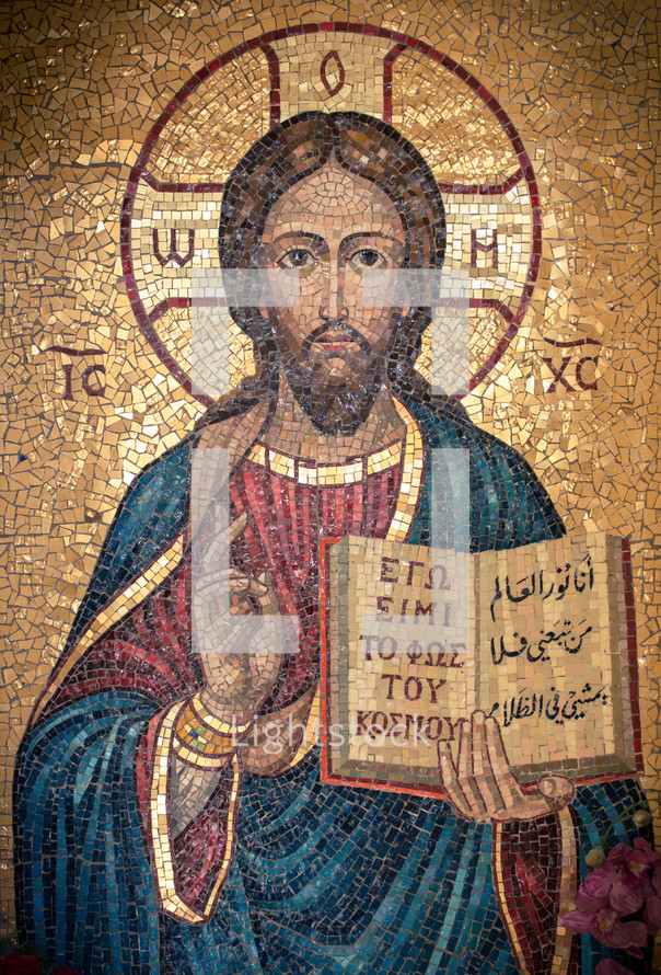 a mosaic of Jesus 