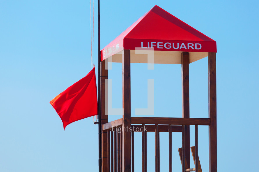 lifeguard stand 