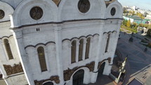 Aerial view of the Cathedral of Christ the Saviour