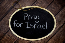 Pray for Israel 