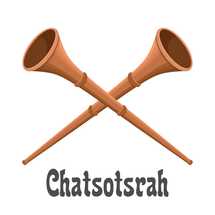 Musical Instruments in the Bible Series. CHATSOTSRAH was similar to the shofar but made of metal, often silver