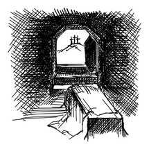 Hand-drawn vector illustration for Easter. A glimpse from the empty tomb of Jesus Christ. The morning of the resurrection.