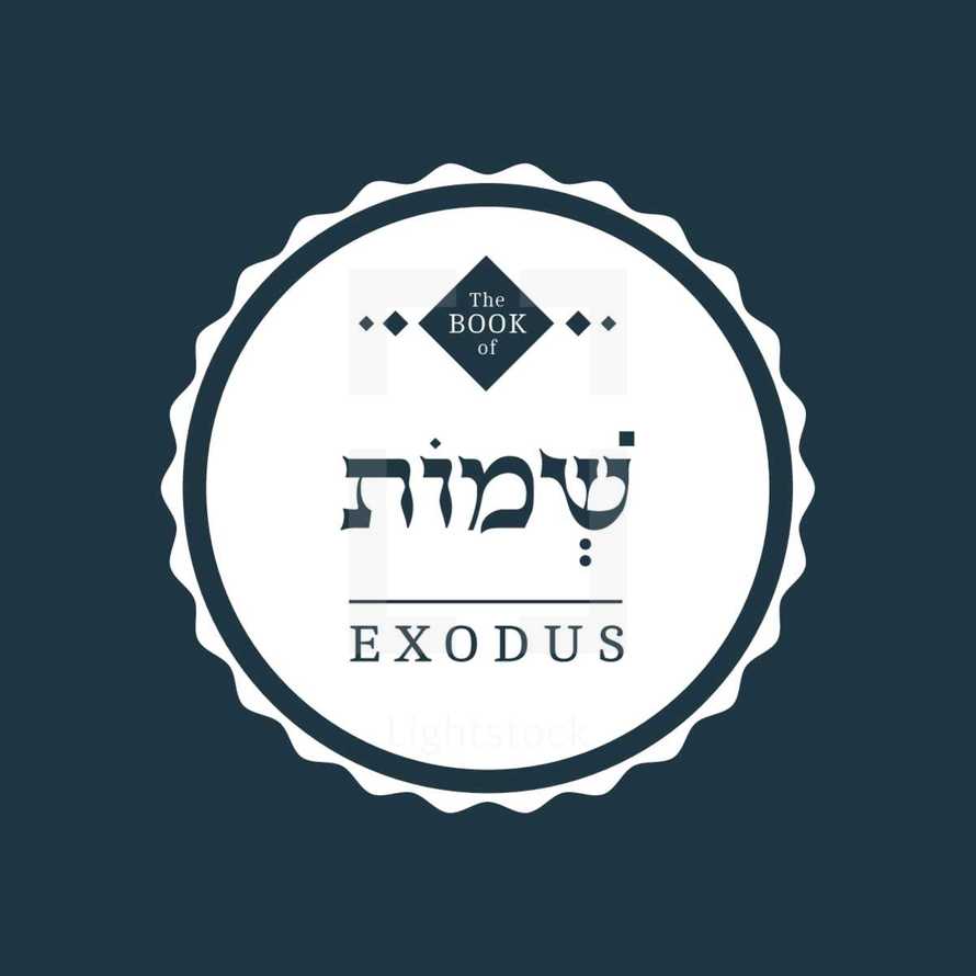 The Book of Exodus, Hebrew and English design element