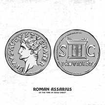 Roman Denarius 