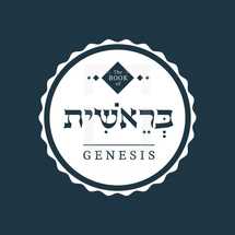 The Book of Genesis, Hebrew and English design element