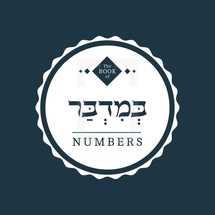 The Book of Numbers, Hebrew and English design element