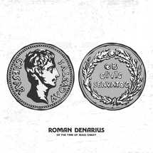 Roman Denarius of the time of Jesus 